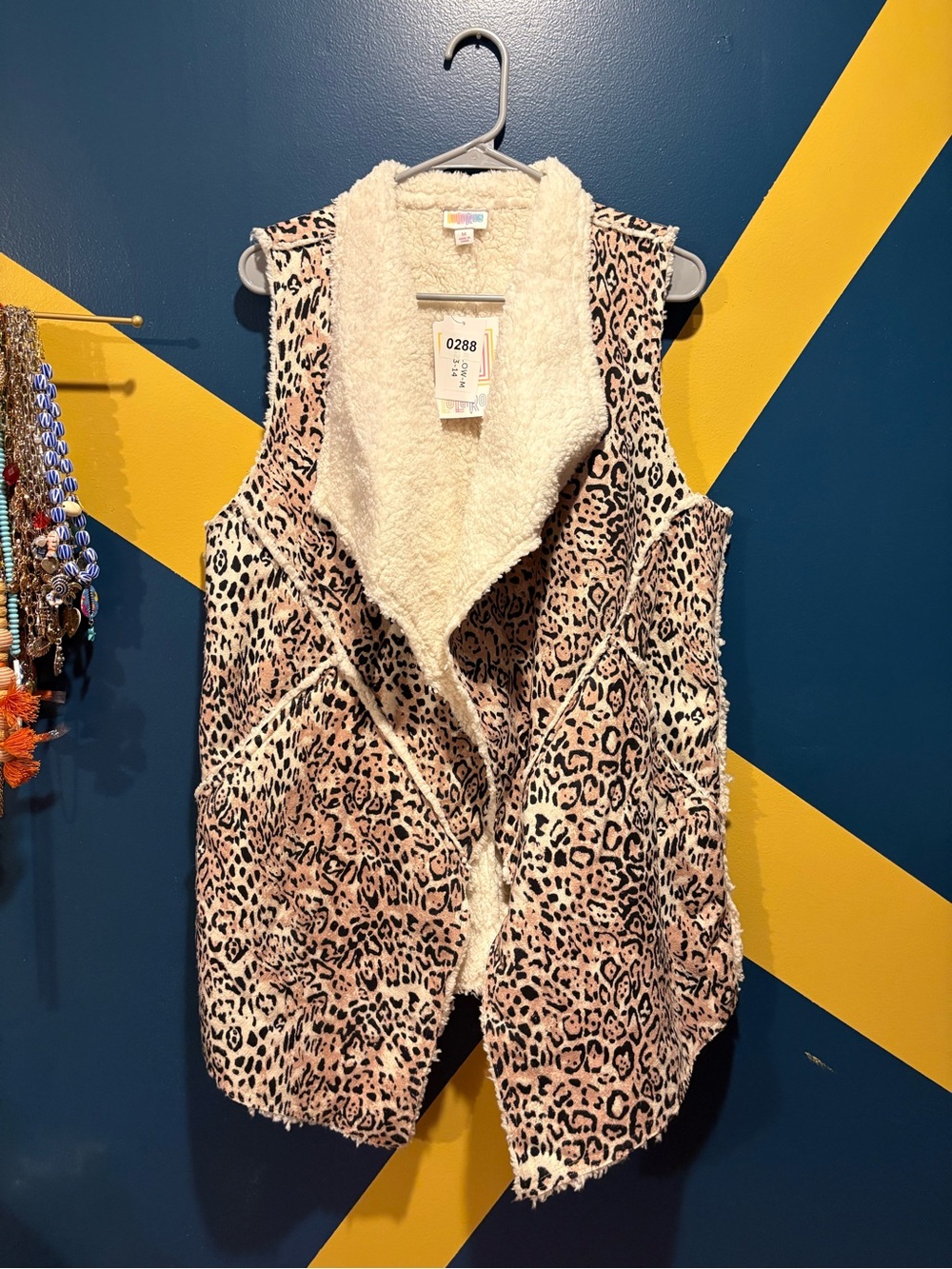 LuLaRoe Animal Print "Harlow" Sherpa Open Front Vest NWT